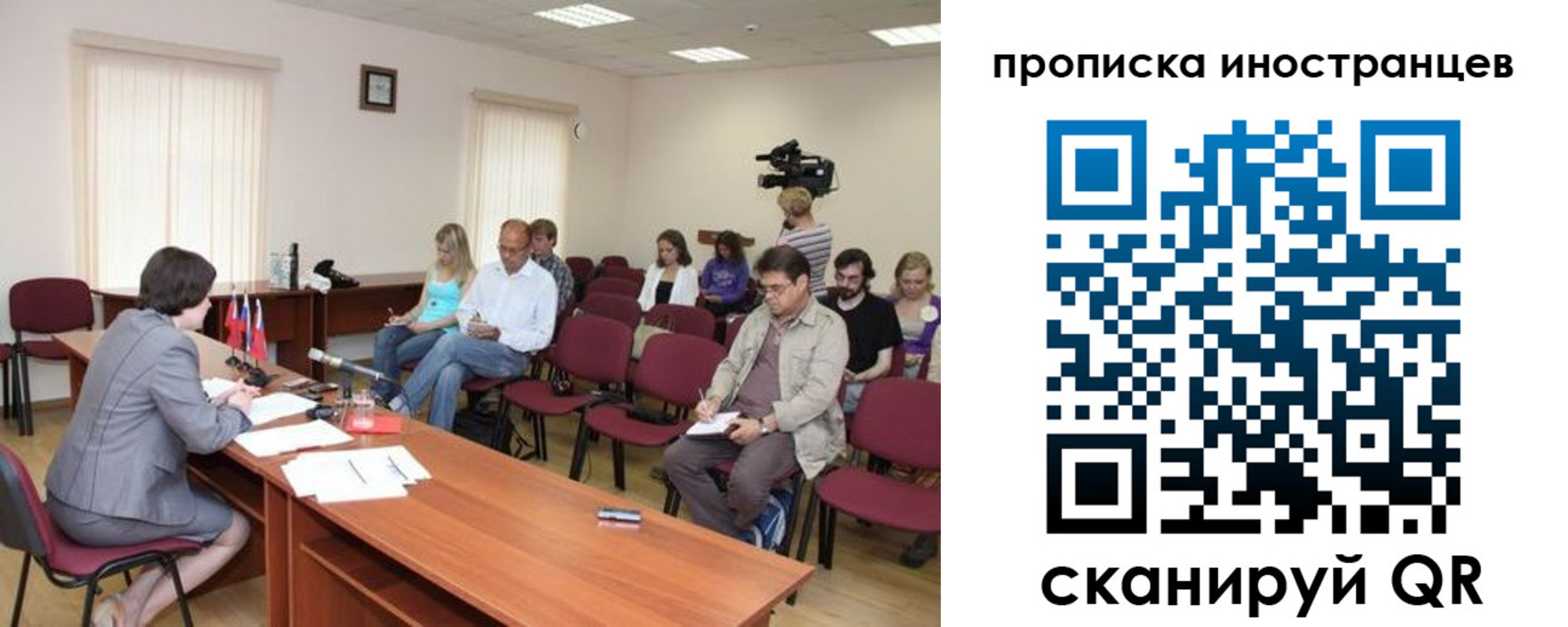купить прописку в Пикалёво